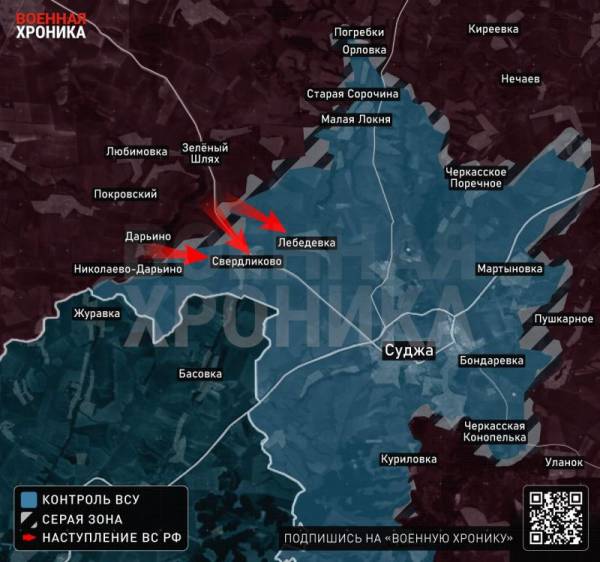 Специальная военная операция ВС РФ и события на Украине 7 февраля, вечер
Специальная военная операция ВС РФ и события на Украине 7 февраля, вечер