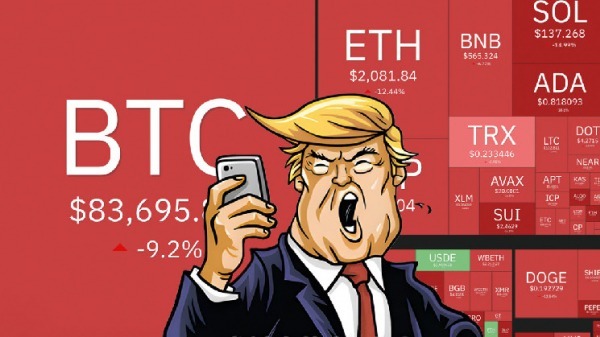 Трамп-дамп №6: биткоин снова упал ниже $83 000. Есть ли свет в конце туннеля? Трамп-дамп №6: биткоин снова упал ниже $83 000. Есть ли свет в конце туннеля?