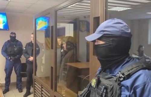 Прокуратура Украины предъявила обвинения подозреваемому в убийстве одесского неонациста Демьяна Ганула