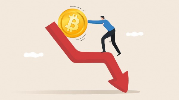 Биткоин падает ниже $80 000 после объявления новых тарифов Трампа Биткоин падает ниже $80 000 после объявления новых тарифов Трампа