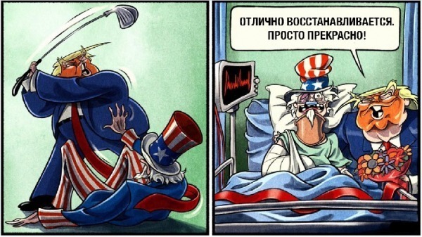 Биткоин вырос до $86 000 после отступления Трампа в торговой войне с Китаем Биткоин вырос до $86 000 после отступления Трампа в торговой войне с Китаем