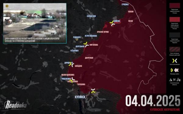 
        Специальная военная операция ВС РФ и события на Украине 5 апреля, день

      