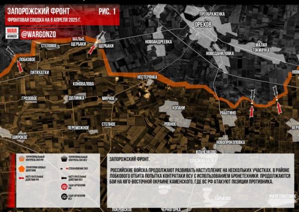 
        Специальная военная операция ВС РФ и события на Украине 06 апреля, вечер

      