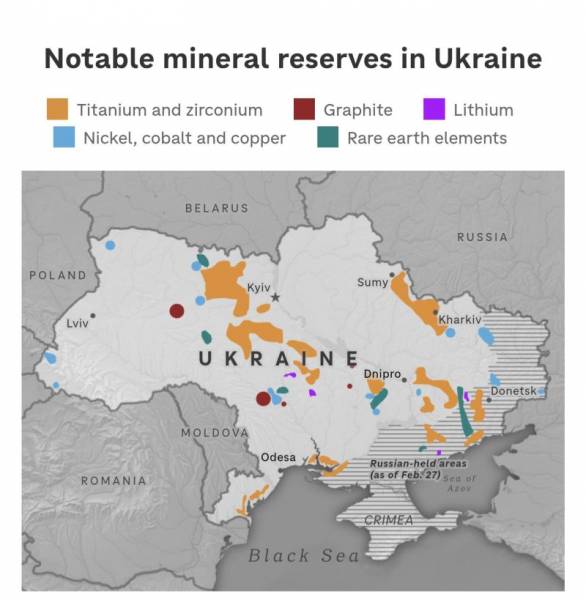 
        Ресурсное проклятие Украины и &laquo;оговорка Кальво&raquo;

      
