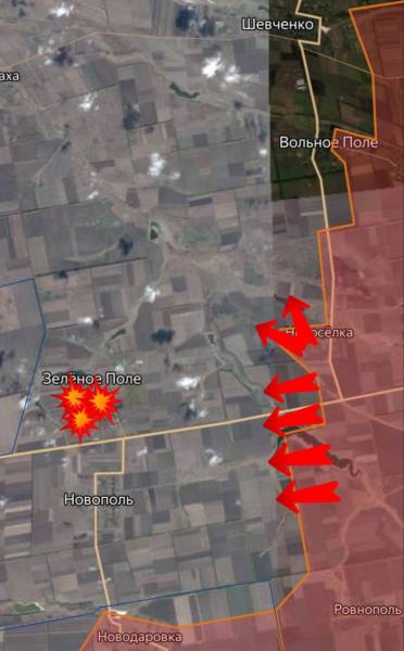 Специальная военная операция ВС РФ и события на Украине 6 мая, день
Специальная военная операция ВС РФ и события на Украине 6 мая, день