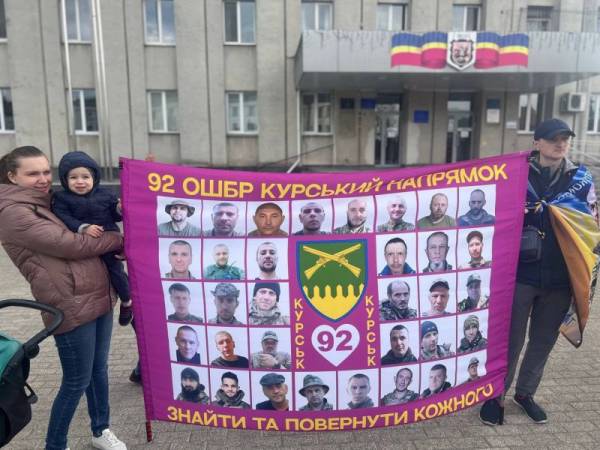 Специальная военная операция ВС РФ и события на Украине 6 мая, день
Специальная военная операция ВС РФ и события на Украине 6 мая, день
