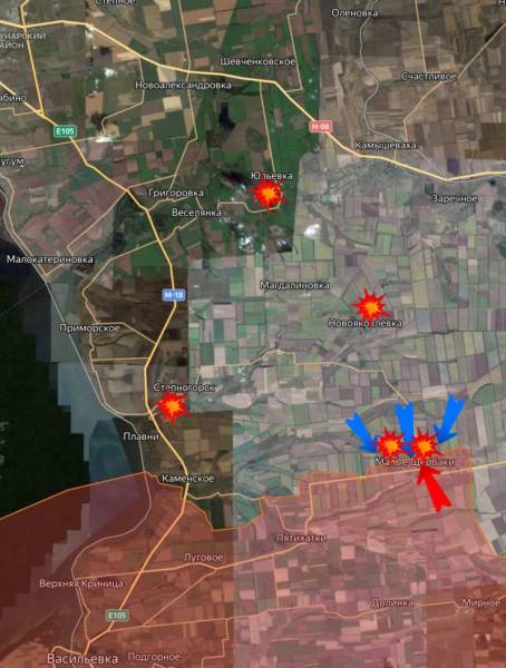 Специальная военная операция ВС РФ и события на Украине 26 мая, вечер
Специальная военная операция ВС РФ и события на Украине 26 мая, вечер