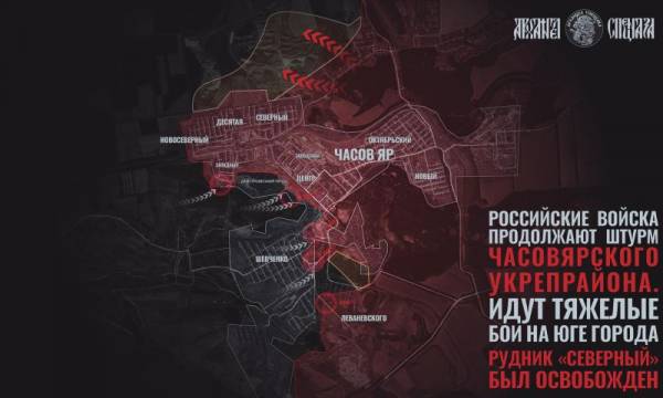 Специальная военная операция ВС РФ и события на Украине 4 июня, вечер
Специальная военная операция ВС РФ и события на Украине 4 июня, вечер