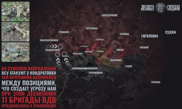 Специальная военная операция ВС РФ и события на Украине 16 июля, день
Специальная военная операция ВС РФ и события на Украине 16 июля, день