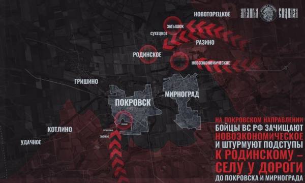 
        Специальная военная операция ВС РФ и события на Украине 31 июля, день

      
