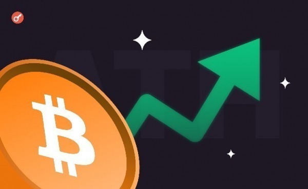 Цена биткоина установила исторический максимум на отметке выше $122 600