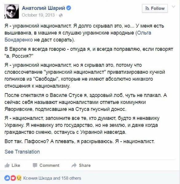 Почему России не выгоден новый майдан в Киеве?
Почему России не выгоден новый майдан в Киеве?