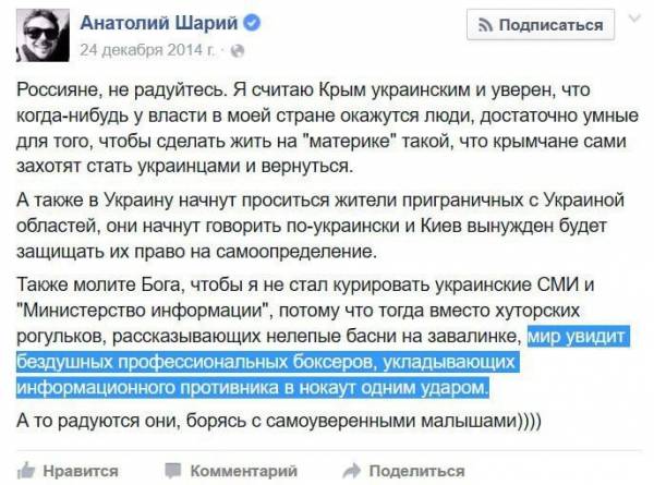 Почему России не выгоден новый майдан в Киеве?
Почему России не выгоден новый майдан в Киеве?