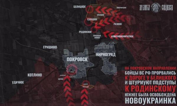 Специальная военная операция ВС РФ и события на Украине 5 августа, вечер
Специальная военная операция ВС РФ и события на Украине 5 августа, вечер