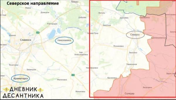 Специальная военная операция ВС РФ и события на Украине 20 августа, день
Специальная военная операция ВС РФ и события на Украине 20 августа, день