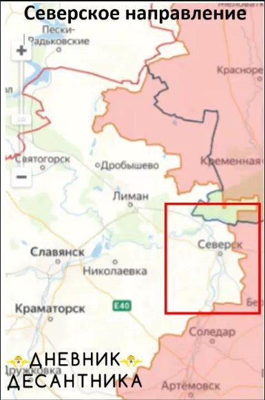 
        Специальная военная операция ВС РФ и события на Украине 25 августа, вечер

      