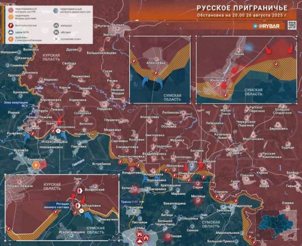 Специальная военная операция ВС РФ и события на Украине 27 августа, день
Специальная военная операция ВС РФ и события на Украине 27 августа, день