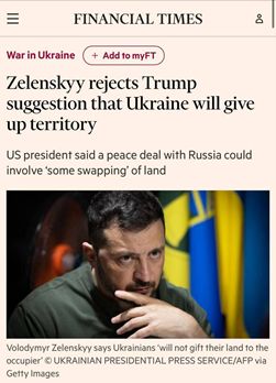 Встреча на Аляске: что нужно Трампу и кому это мешает?
Встреча на Аляске: что нужно Трампу и кому это мешает?