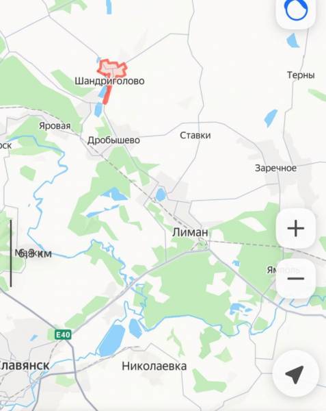 Специальная военная операция ВС РФ и события на Украине 4 августа, день
Специальная военная операция ВС РФ и события на Украине 4 августа, день