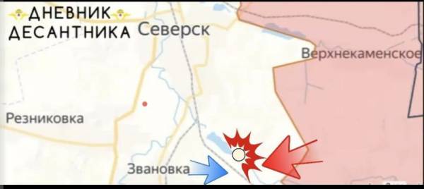 
        Специальная военная операция ВС РФ и события на Украине 25 августа, вечер

      