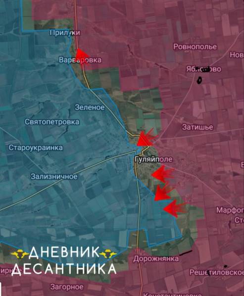 Специальная военная операция ВС РФ и события на Украине 24 декабря, вечер
Специальная военная операция ВС РФ и события на Украине 24 декабря, вечер