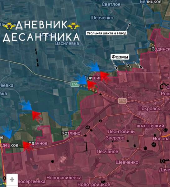 
        Специальная военная операция ВС РФ и события на Украине 13 февраля, вечер

      
