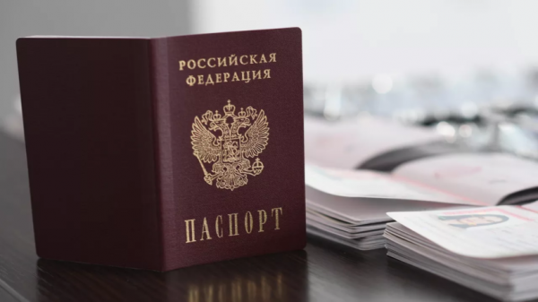 В Абхазии приостановили работу пунктов оформления паспортов России В Абхазии приостановили работу пунктов оформления паспортов России