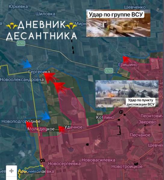 
        Специальная военная операция ВС РФ и события на Украине 3 марта, день

      