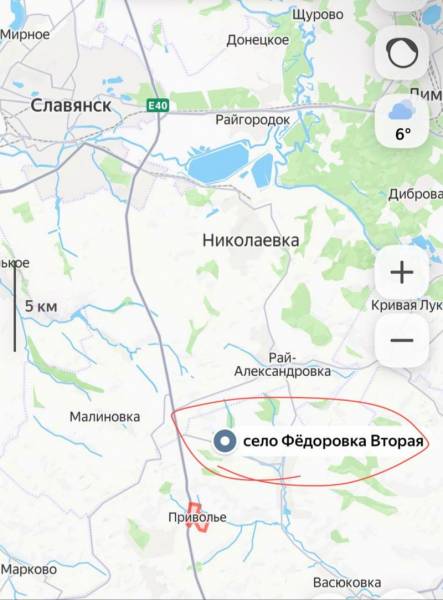 
        Специальная военная операция ВС РФ и события на Украине 3 марта, день

      