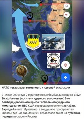 Ядерный пистолет у виска России
Ядерный пистолет у виска России