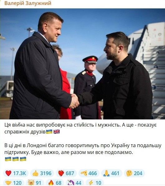 
        Залужный может стать подобием Пиночета под давлением &laquo;глубинного государства&raquo;

      