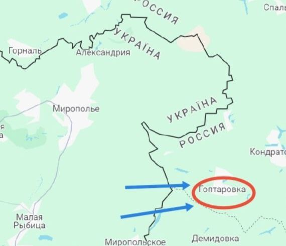 Специальная военная операция ВС РФ и события на Украине 24 апреля, вечер
Специальная военная операция ВС РФ и события на Украине 24 апреля, вечер