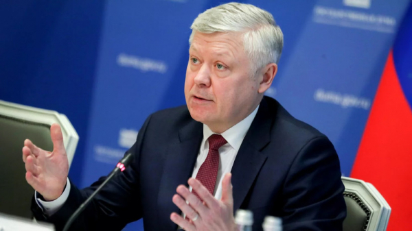 Пискарёв: Китаю рассказали о подрывной работе зарубежных организаций против КНР Пискарёв: Китаю рассказали о подрывной работе зарубежных организаций против КНР