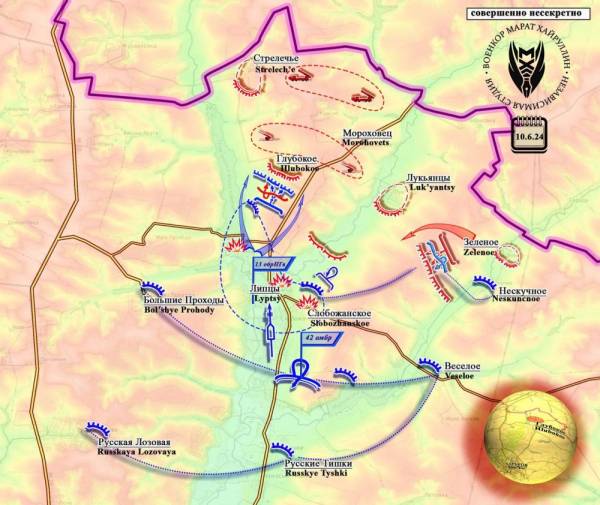 
        Специальная военная операция ВС РФ и события на Украине 11 июня, вечер

      