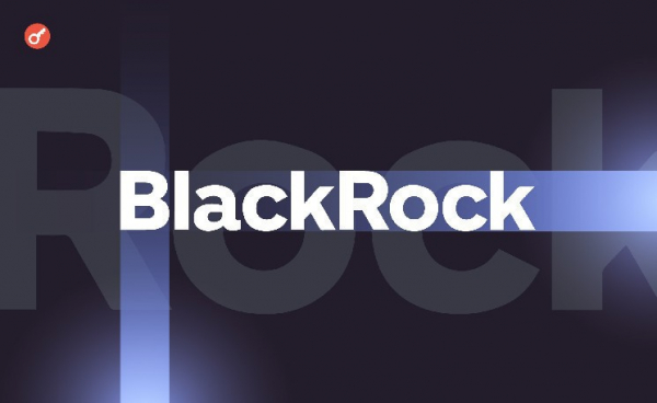 Глава BlackRock допустил новый обвал рынков на 20% и предупредил о рецессии Глава BlackRock допустил новый обвал рынков на 20% и предупредил о рецессии