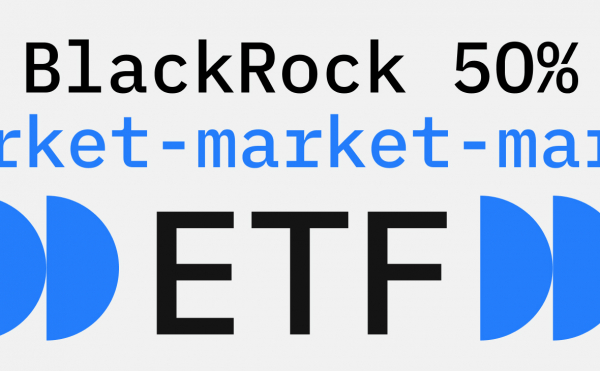 Доля BlackRock в торговых объемах паями ETF на биткоин достигла 50%. Что это значит Доля BlackRock в торговых объемах паями ETF на биткоин достигла 50%. Что это значит