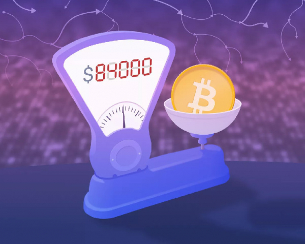 Перед заседанием ФРС биткоин перешел к консолидации ниже $84 000. Фокус сместился на альткоины Перед заседанием ФРС биткоин перешел к консолидации ниже $84 000. Фокус сместился на альткоины