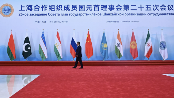 Страны ШОС приняли соглашение об универсальном центре по противодействию угрозам Страны ШОС приняли соглашение об универсальном центре по противодействию угрозам