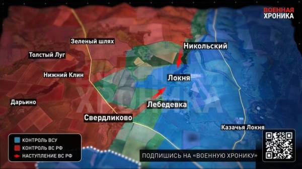 
        Специальная военная операция ВС РФ и события на Украине 20 февраля, вечер

      