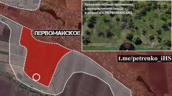 Специальная военная операция ВС РФ и события на Украине 4 мая, день
Специальная военная операция ВС РФ и события на Украине 4 мая, день