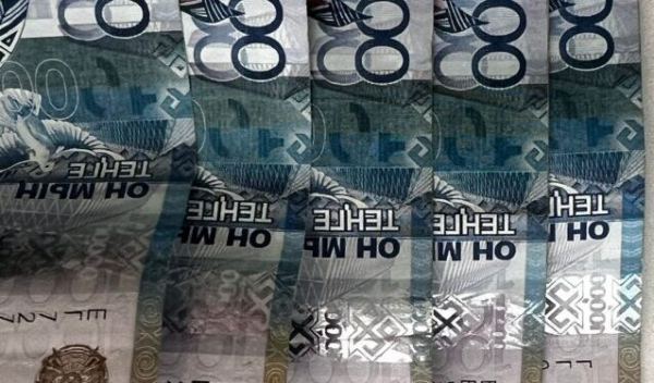Увеличить зарплату могут казахстанцы за счет новых налоговых льгот Увеличить зарплату могут казахстанцы за счет новых налоговых льгот