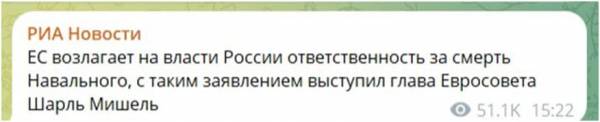 Черная месса Мюнхена и ее ритуальная жертва
Черная месса Мюнхена и ее ритуальная жертва