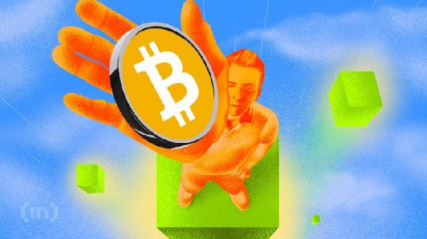 Биткоин (BTC) по $75 000: стоит ли инвестировать на спаде Биткоин (BTC) по $75 000: стоит ли инвестировать на спаде