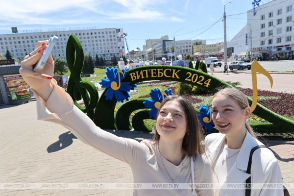 ФОТОФАКТ: Одному из старейших городов Беларуси Витебску исполняется 1050 лет ФОТОФАКТ: Одному из старейших городов Беларуси Витебску исполняется 1050 лет