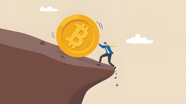 Биткоину необходимо сохранить уровень $100 000 на фоне введения 55% тарифов на товары из Китая Биткоину необходимо сохранить уровень $100 000 на фоне введения 55% тарифов на товары из Китая