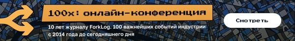 Замедление инфляции в США продолжилось. Биткоин опустился ниже $61 000 Замедление инфляции в США продолжилось. Биткоин опустился ниже $61 000