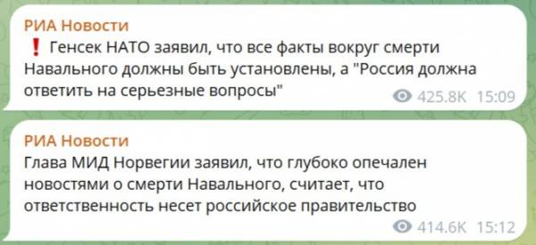 Черная месса Мюнхена и ее ритуальная жертва
Черная месса Мюнхена и ее ритуальная жертва