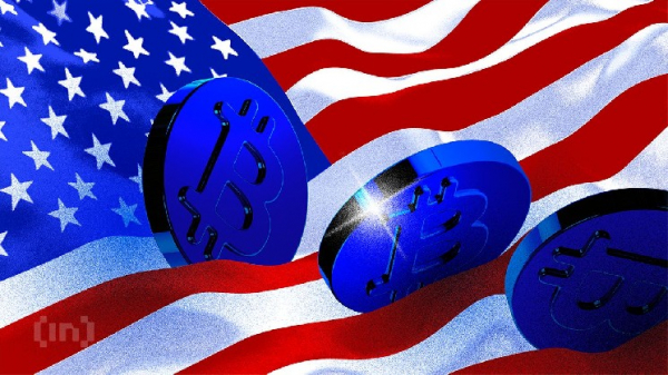 США могут начать скупать биткоины в ближайшее время США могут начать скупать биткоины в ближайшее время
