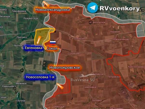 Специальная военная операция ВС РФ и события на Украине 29 июня, вечер
Специальная военная операция ВС РФ и события на Украине 29 июня, вечер