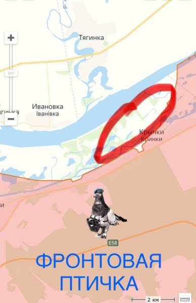 Специальная военная операция ВС РФ и события на Украине 4 мая, день
Специальная военная операция ВС РФ и события на Украине 4 мая, день